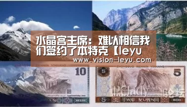 乐鱼体育平台