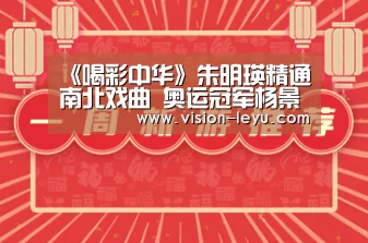 Leyu体育官方平台
